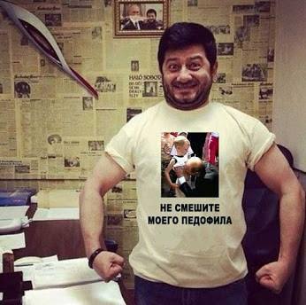 Кремлевский пропагандист Киселев: "Би-би-си" просто помойка" - Цензор.НЕТ 1464