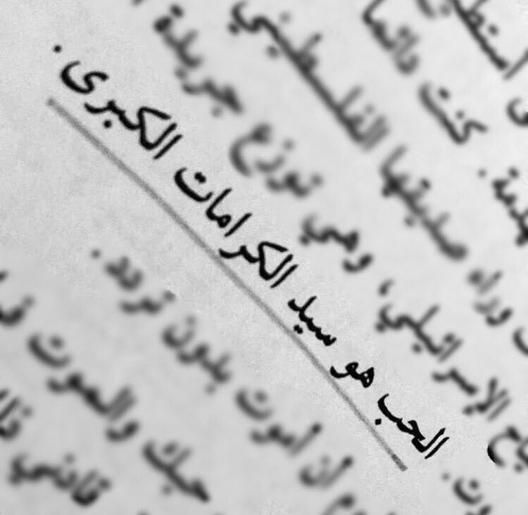 M_a_dosari's tweet photo. 14/6/2011

بعض التواريخ شُعورها يبقـى ، عمـرر💕! https://t.co/lzcsM5DPH4