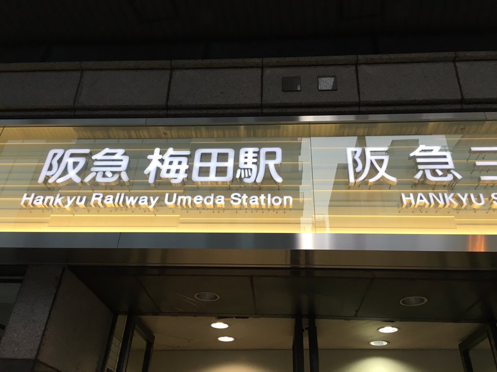 テラ@zepp2/2余韻→2/5余韻 tweet media