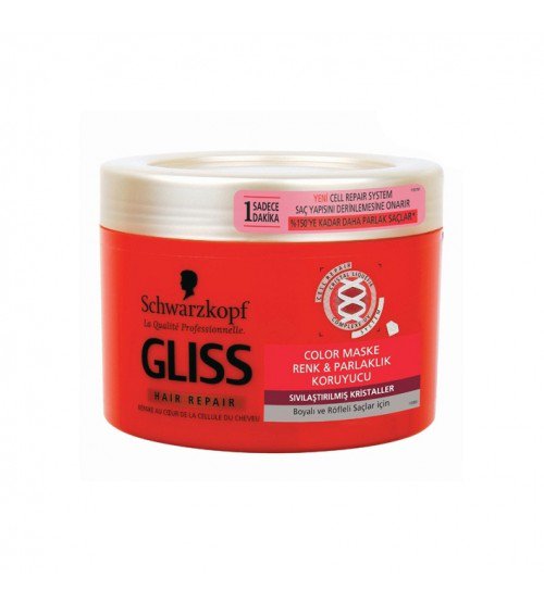 Glıss Saç Maskesi Ultımate Color Boyalı Ve Röfleli 200 Ml 8.9₺ kozmetikburada.com.tr  #kapıdaödeme