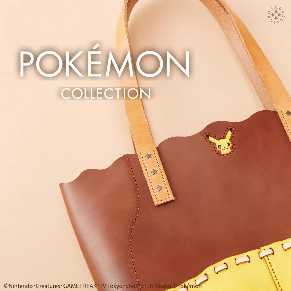 ポケモン公式 on X: 