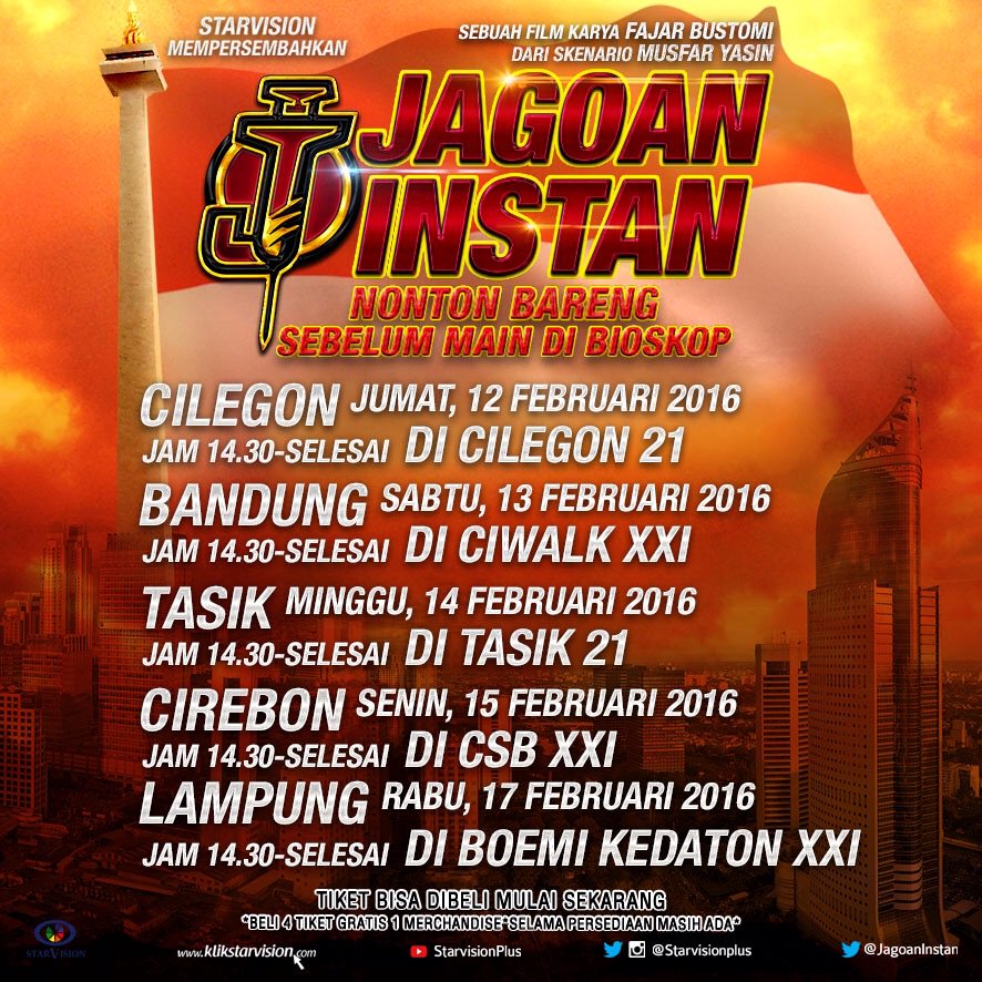 FILM SEKAWAN LIMO 2 - DI BIOSKOP tweet media