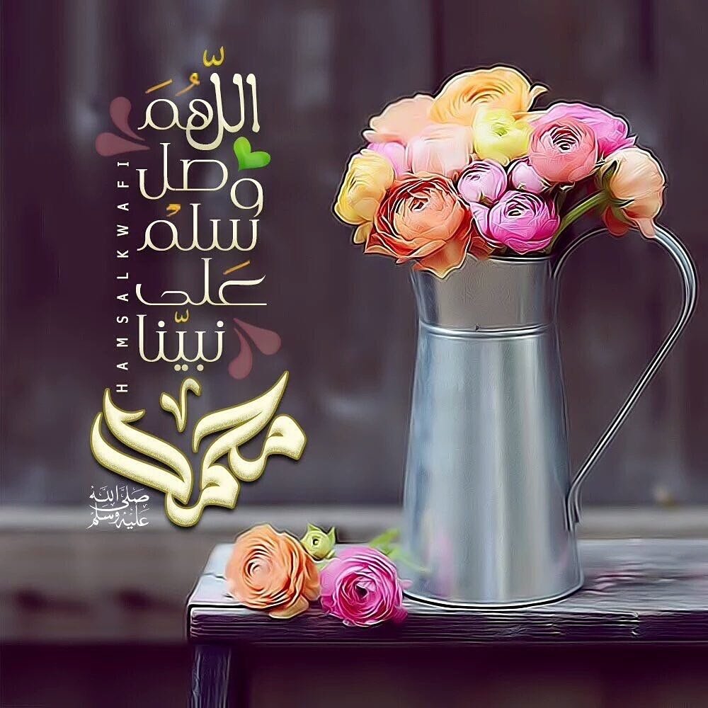 alshiokh's tweet photo. #يوم_الجمعه https://t.co/CKmN2T0IQZ