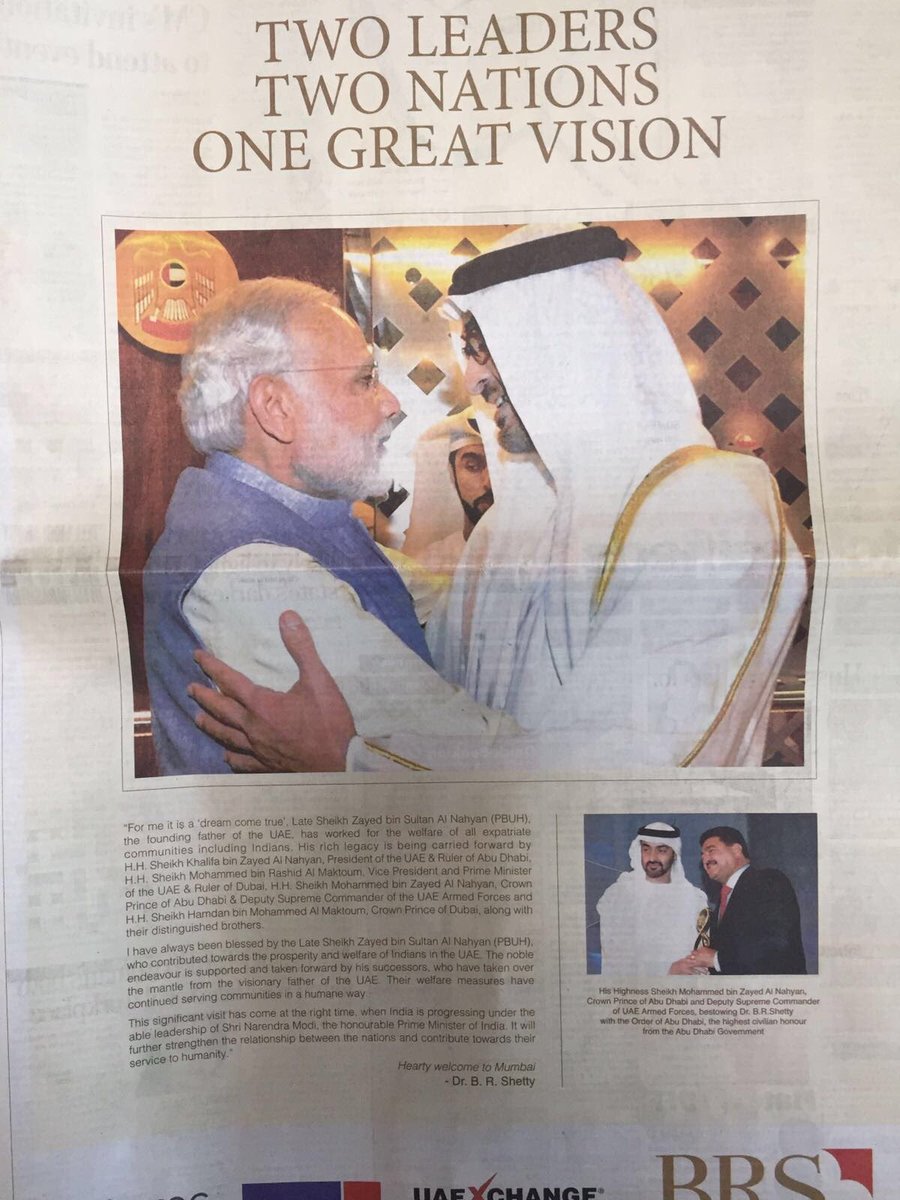 ahmedyammahi's tweet photo. هكذا احتفت الصحف الهندية هذا الصباح بزيارة صاحب السمو الشيخ محمد بن زايد آل نهيان حفظه الله. https://t.co/Zpx6soyK9Q