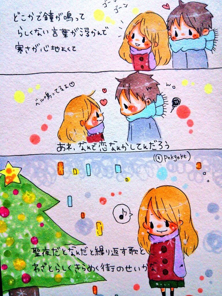 たっか Bn 固定ツイrtお願いします Ura Aka Tkhr Twitter