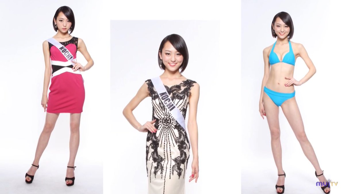 西村紗也香 拡散希望 ミスユニバースジャパンweb投票に皆様のお力を貸してください 1ブラウザ1回 毎日投票できます Iphoneはsafariで開いてお願いします T Co Vjjpduzb4o T Co Ear7li46zd