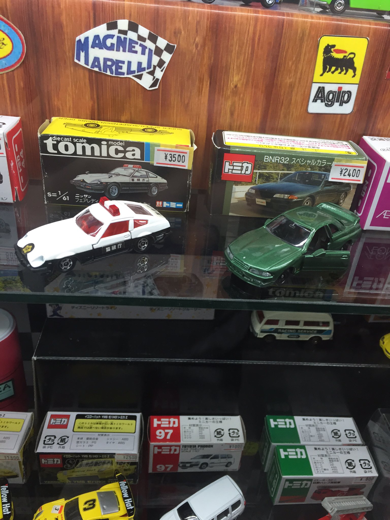 ハイパー偽タルト ミニカーコレクター トミカレア物結構あるな T Co Clfcs3kmi7