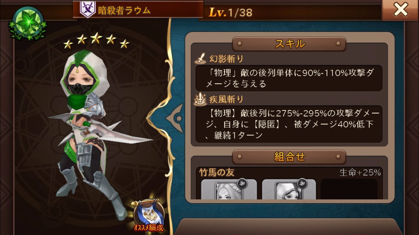 クロノスブレイド 公式 キャラクター紹介 5 暗殺者ラウム を紹介します 裏の世界で暗躍する 軽い身のこなしで仕事をさっとこなす Cvは声優 南 早紀さん が演じてくださいました T Co 12f9yjgeml クロブレ T Co Fg93ibwyhm クロノスブレイド 公式 キャラクター紹介 5 暗殺者ラウム を紹介します 裏の世界で暗躍する 軽い身のこなしで仕事をさっとこなす Cvは声優 南 早紀さん が演じてくださいました T Co 12f9yjgeml クロブレ T Co Fg93ibwyhm