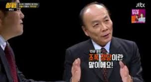 junwontchack1's tweet photo. #전원책 #전원책변호사 #유시민 #썰전 https://t.co/pb0DGwS9Oh