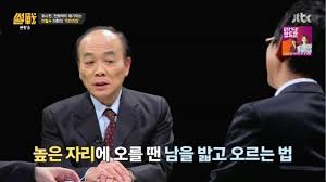 junwontchack1's tweet image. #전원책 #전원책변호사 #유시민 #썰전