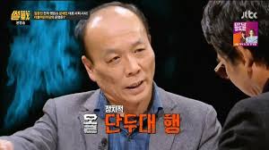 junwontchack1's tweet image. #전원책 #전원책변호사 #유시민 #썰전