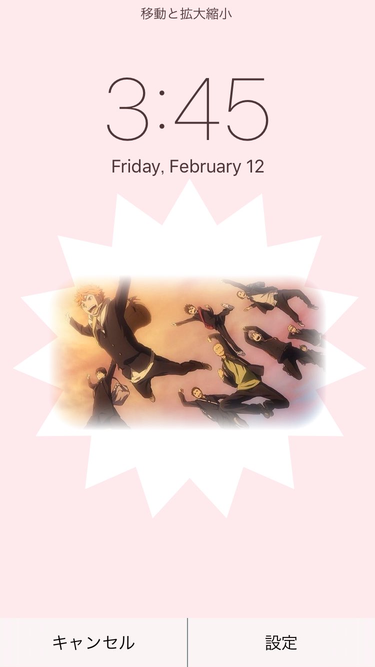❁リクたんです❁