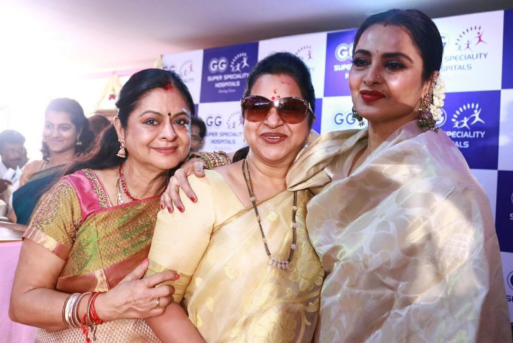 Radikaa Sarathkumar در توییتر Congrats Dr Kamala Selvaraj On Her Achievement In Opening This Speciality Hospital Lovely To Catch Up Wth Rekha Https T Co Ed5hvrnrt6