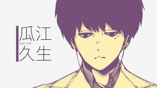 兎譜 瓜江くんお誕生日おめでとー かっこいいシーンが大好きです 瓜江久生生誕祭16 瓜江久生生誕祭 東京喰種re 東京喰種好きと繋がりたい 東京喰種 T Co 1wvgqnydkk 兎譜 瓜江くんお誕生日おめでとー かっこいいシーンが大好きです 瓜江久生生誕祭16 瓜江久生生誕祭 東京喰種re 東京喰種好きと繋がりたい 東京喰種 T Co 1wvgqnydkk