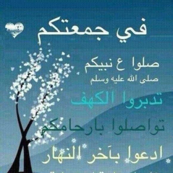 suef009's tweet photo. @M123Smm https://t.co/kSBjL0bkBJ