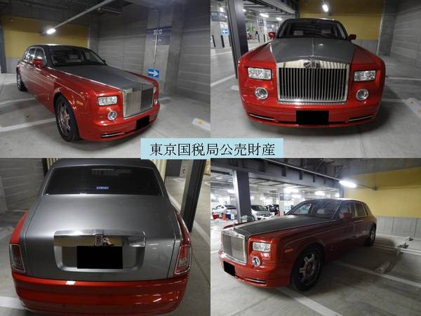 くろ ｋｒｏ ポケモンユナイト 清原のロールスロイス事故修理跡結構ある件w 東京局９９８ １ 自動車 官公庁オークション ヤフオク T Co Kl7corglki T Co Wyoxtlgqae Twitter