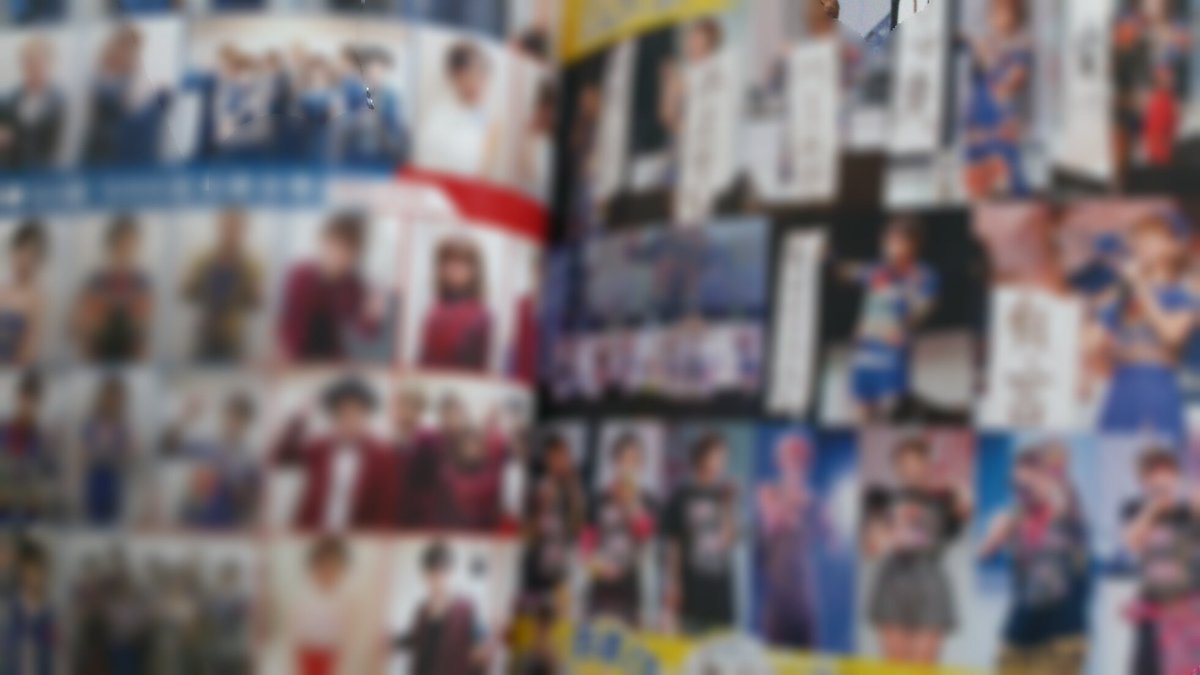 TF5yQsH1tF8PvXd's tweet photo. 〜AAAプレゼント企画〜
〇 AAA会報誌3冊
当選方法
RTによって決めさせてもらいます。
※お気に入りしても効果はありません。
⚠リムらない人のみ参加可能です！
当選知らせはＤＭでお知らせ！
#プレゼント企画  14日締め切り https://t.co/aZyTLJ66U5