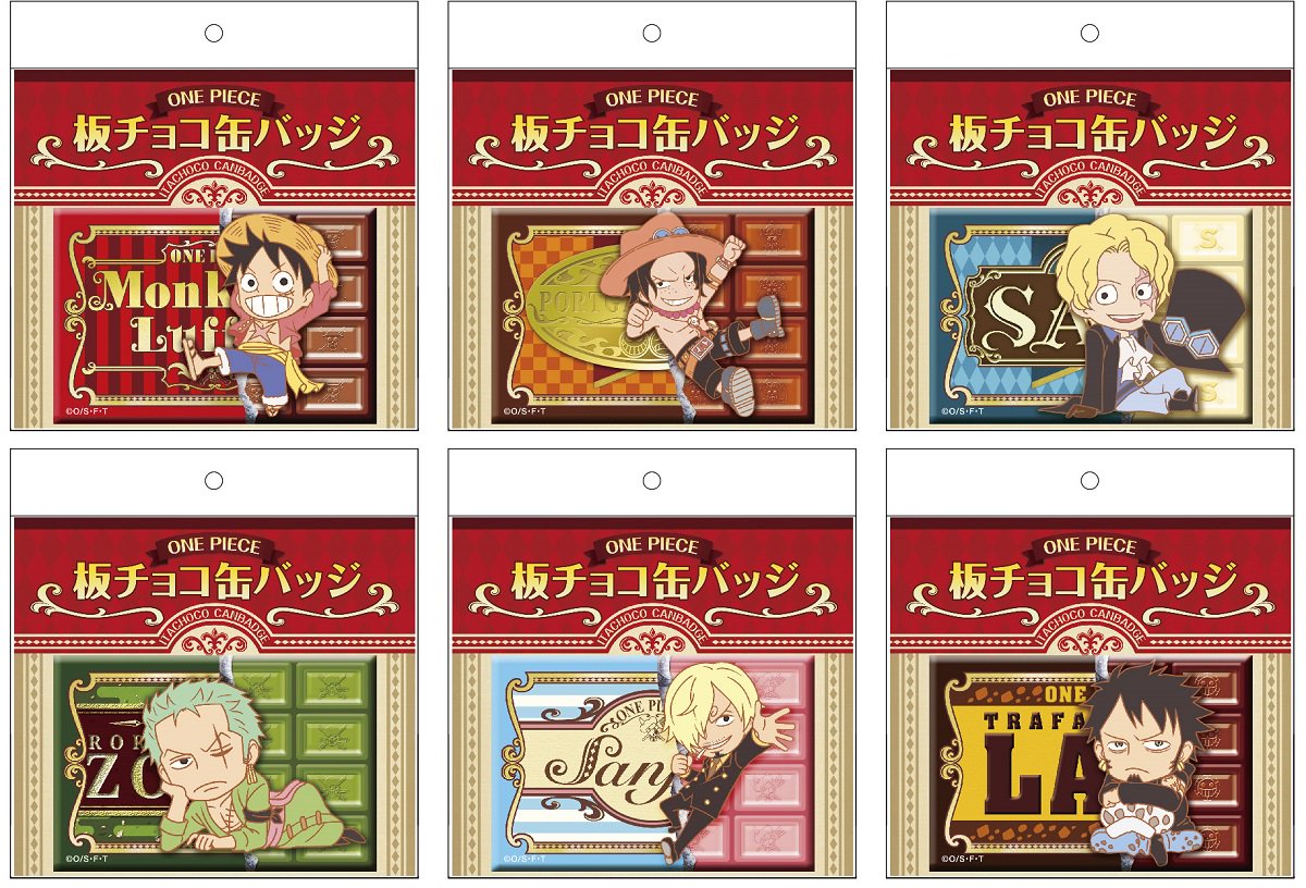 新商品】麦わらストア限定 チョコレート缶バッジ (ルフィ,ゾロ,サンジ