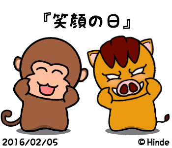 ストレスのtwitterイラスト検索結果 古い順 ストレスのtwitterイラスト検索結果 古い順