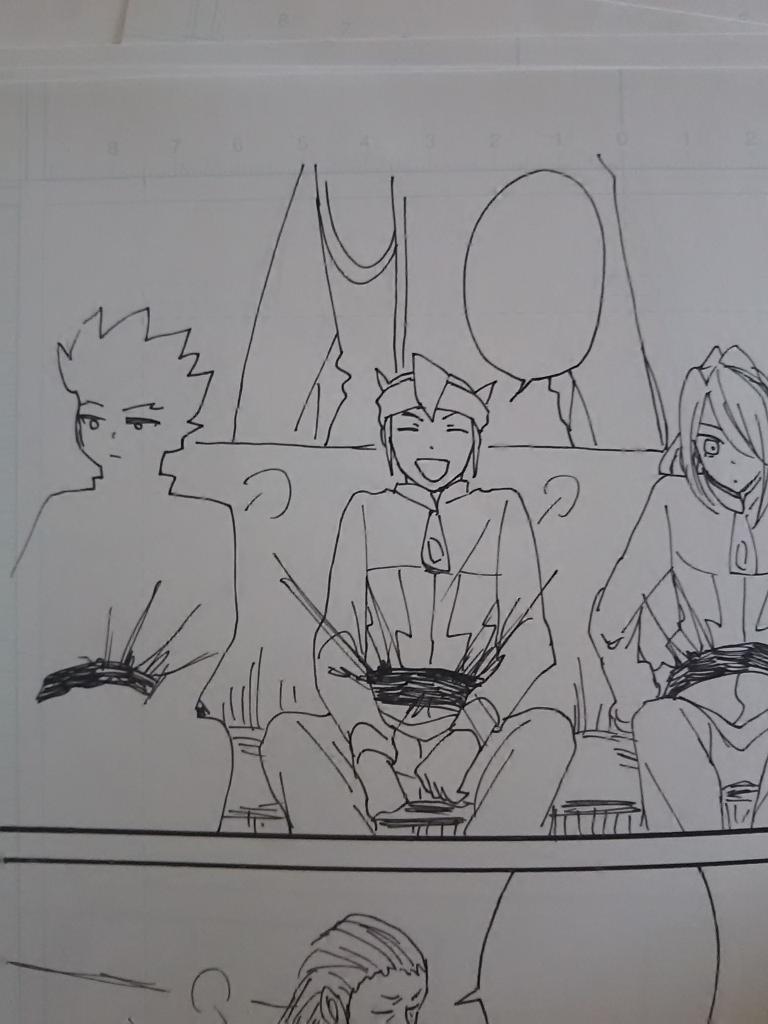 原稿用紙の処分してたらイナイレの珍奇な原稿見つけてしまった～ごうえんじ描くのめんどくさがりすぎでしょ～ 