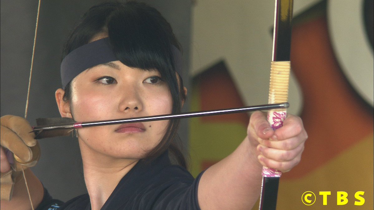 はるお 弓道 Haruo Kyudo Twitter