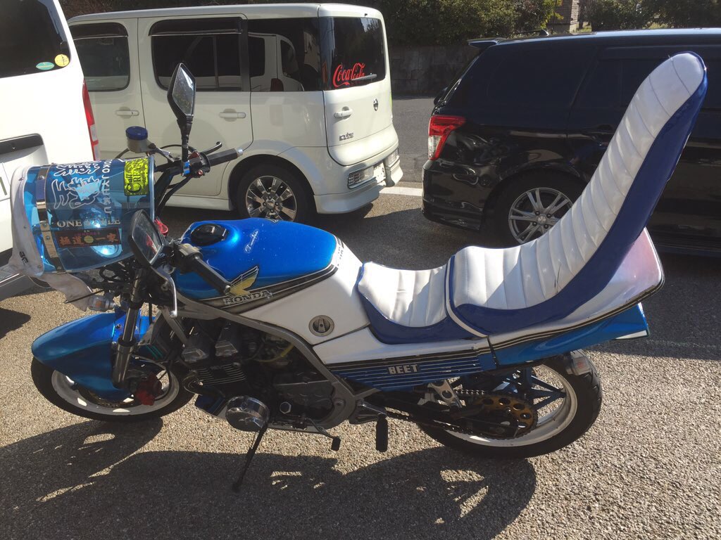 cbr！ ベースを青と白にしてあり！ 風防や三段シートも青と白にして