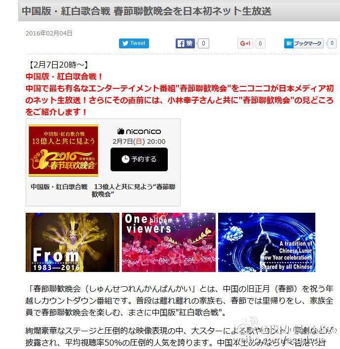 高冷和歌on Twitter T Co H3xzlg1ote