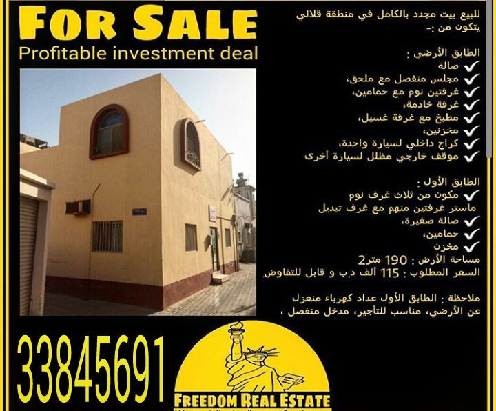 c36c36's tweet image. 