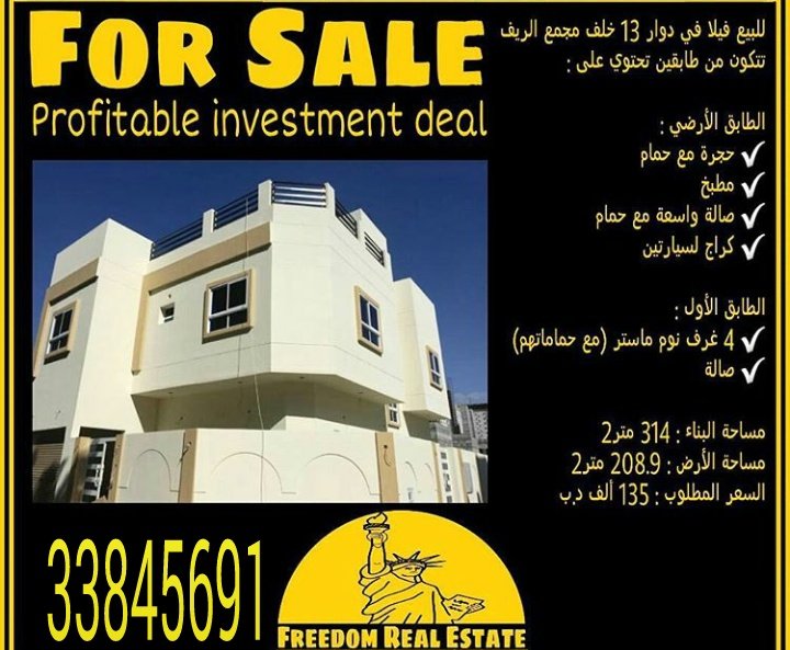 c36c36's tweet image. 