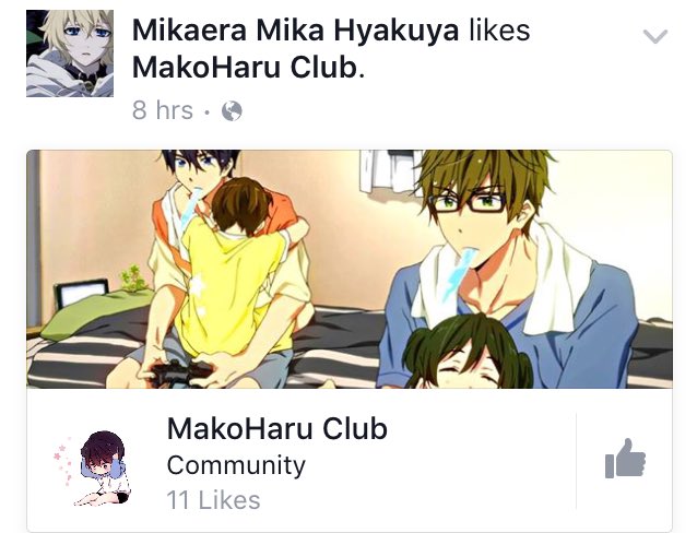 same mika