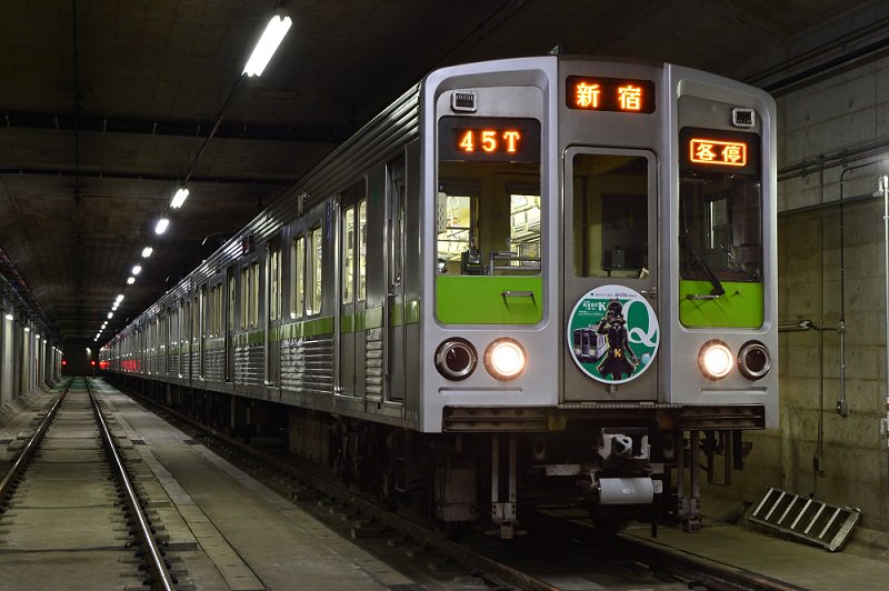 東京都交通局 都営新宿線 10-380 ハンドスコッチ 手歯止め 東京都交通局 都営新宿線 10-380 ハンドスコッチ 手歯止め 東京