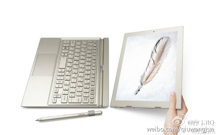 gizmochina's tweet image. Huawei Matebook Laptop: Here’s What To Expect gizmochina.com/2016/02/04/hua…
#Huawei #dualOS