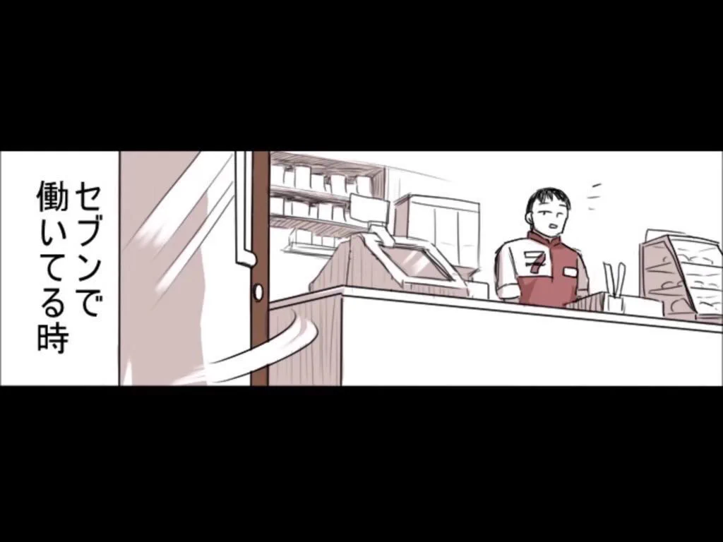 中学生「袋いりません」→店員の鬼畜な対応ワロタｗｗｗ