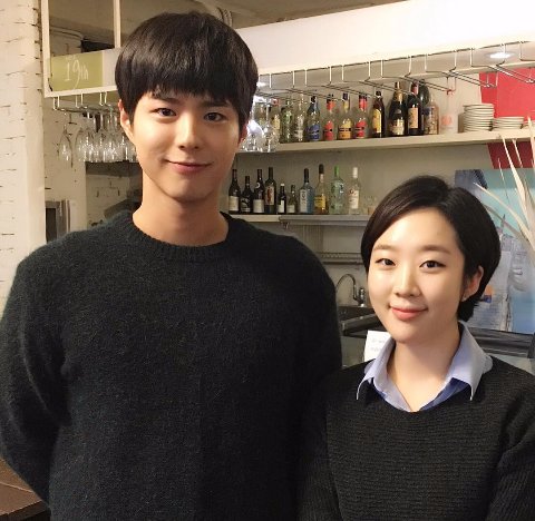 hoshype's tweet photo. 160205 monicasuk Instagram Update with Park Bogum https://t.co/7f5EWai3sY