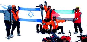 Persahabatan Pendaki Israel-Palestina Di Gn Es Antartika
 mapalaptm.com/berita-549-eks… <a href="/infogunung/">infogunung</a> <a href="/infopendaki/">infopendaki</a> <a href="/idbcpr/">Backpacker Indonesia</a>