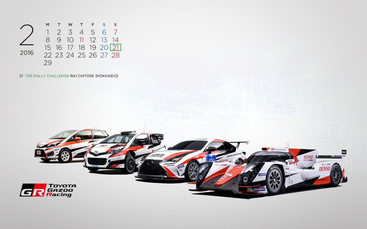 Toyota Gazoo Racing Ar Twitter 壁紙カレンダー T Co 0oca4qm4of 毎月のレース日程がわかるtoyota Gazoo Racing壁紙カレンダー2月分公開 お仕事やモータースポーツ観戦にご活用ください T Co Eie6mvddtg