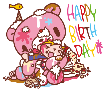 森チャック 本日2月5日はグル ミ の16回目の誕生日 実際のクマだったら完全に成人ですが これからも可愛がってやってくださいm M T Co Xmwcpycpqj Twitter