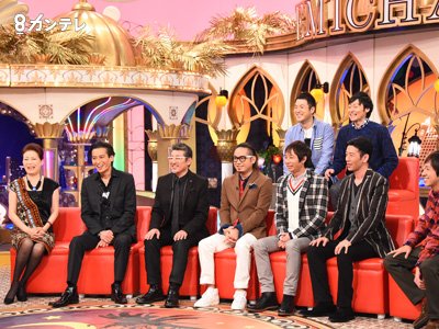 カンテレ 今夜７時は 快傑えみちゃんねる 今回は結婚に翻弄されたバツイチ芸能人たちが大集合 大沢樹生さんがアノ騒動について真相を激白 布川敏和さんが感じた元妻との離婚の予兆とは いしだ壱成さんにもまさかの離婚危機が カンテレ