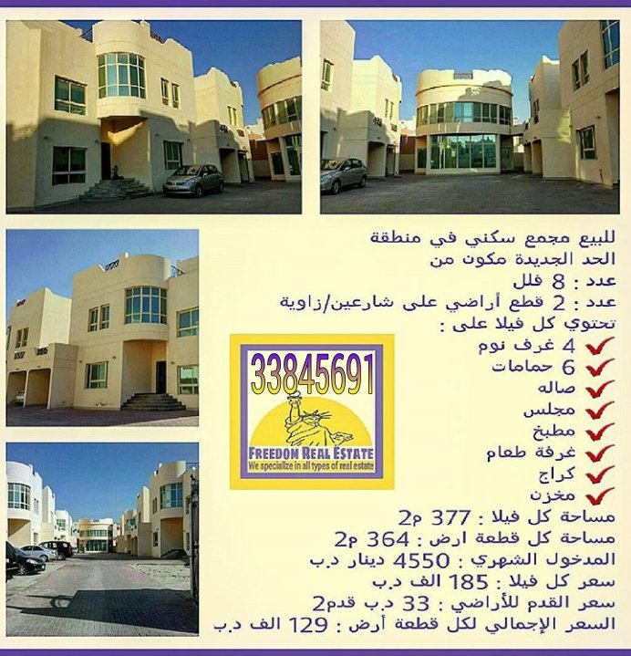 c36c36's tweet image. 