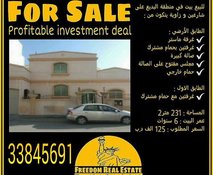 c36c36's tweet image. 