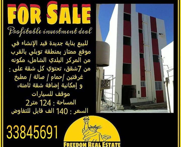 c36c36's tweet image. 