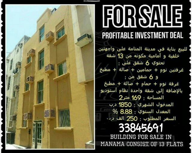 c36c36's tweet image. 