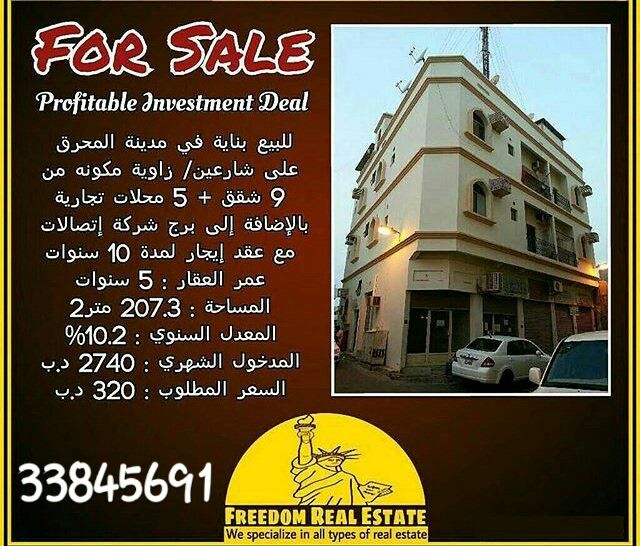 c36c36's tweet image. 