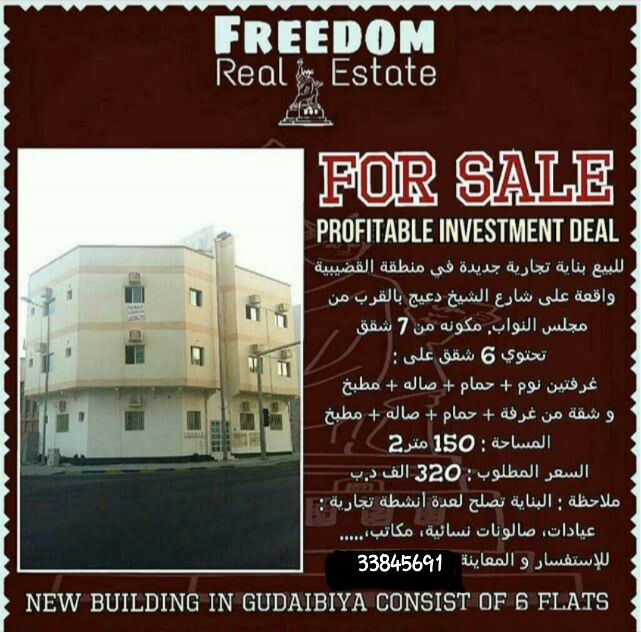 c36c36's tweet image. 