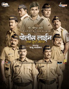 chalahavakaruya's tweet photo. All The Best team @PoliceLineMovie ! @santoshjuvekarr https://t.co/XedUxFV4fG