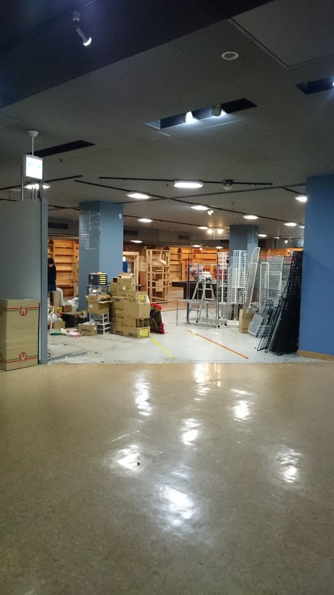 ヴィレッジヴァンガード姫路フォーラス店 Vvhimeji Twitter