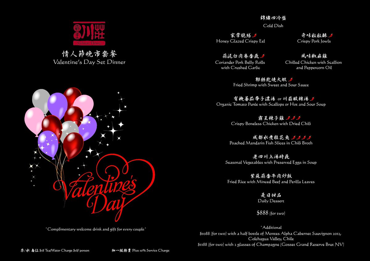 Sichuan_House's tweet photo. Enjoy a special yet #authentic #Sichuan #setdinner for this #hot #ValentinesDay with your loved one. #vday #love https://t.co/TTJ8HmnYvo
