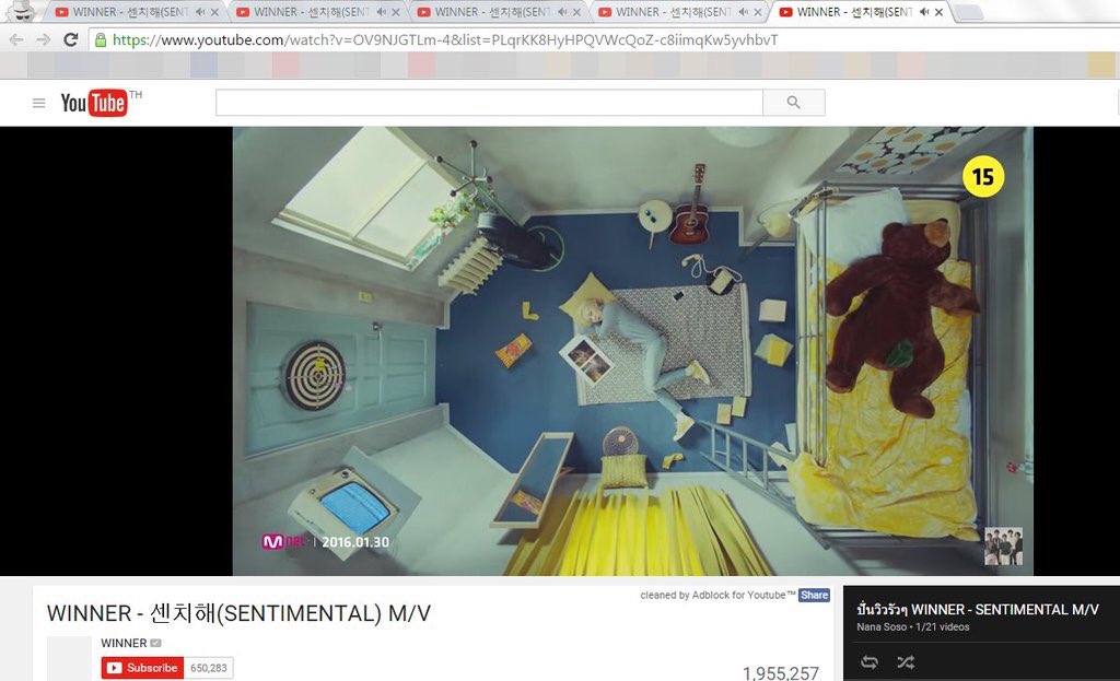 sxxnxxi's tweet photo. ทั้งยูทูป ทั้งเมล่อน .... เห็นเงียบๆ สตรีมเพียบนะคะ #WINNER #SENTIMENTAL #winnercomback https://t.co/b6C3k4fUyr