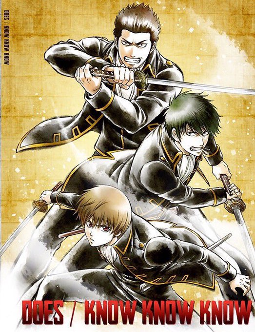 扉絵のtwitterイラスト検索結果 古い順