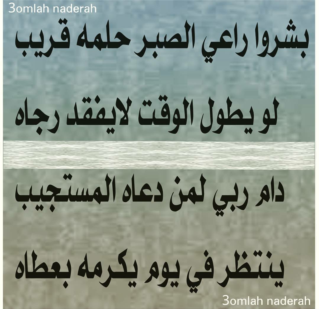 maybe5672 tweet picture